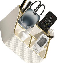 Praktisch cadeau-afstandsbedieningsblad met sectie-indeling-Wit