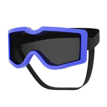 Lunettes de protection pour animaux de compagnie, lentilles-7