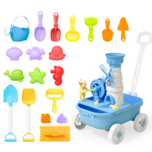 Beach Toy Set with Wagon Sand & Water Play Table with Accessories Outdoor Garden & Beach Toy for Toddlers (3+)