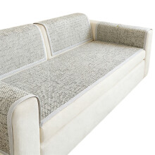 Zomerkoeling Rotan Pad Bankkussen Ademende-60*150 cm Donkergrijs