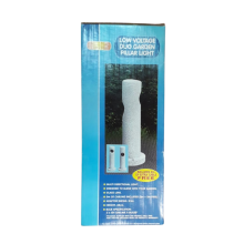 low voltage duo garden pillar light