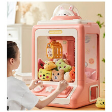 Mini Claw Machine for Kids with Lights and Music, 30 Prize Toys, Birthday Gift, Pink