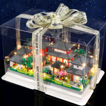 Chinese Garden Building Blocks Authentic Suzhou Garden Model Kit with Lights Backyard Gift Set