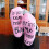 Unisex Alphabet Cake Socks Casual Letter Pattern One Size 2