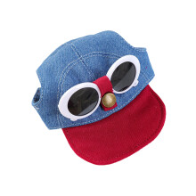 Summer Pet Hat Breathable Fabric Wide Brimmed Design For-M 2