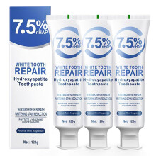 Hydroxyapatite Toothpaste for Enamel and Teeth Whitening, Gentle Mint, 3pcs, 7.5% Formula