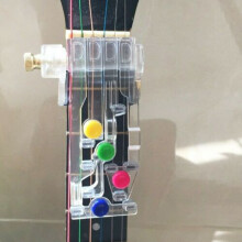 Instant Song Guitar Device