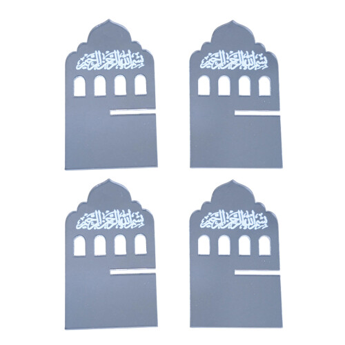 Ramadans Date Holder,Eid Ramadans Table Decorations-Clear 6