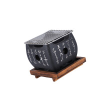 Japanese Style Engraved Aluminum BBQ Grills With-Dazhengfang