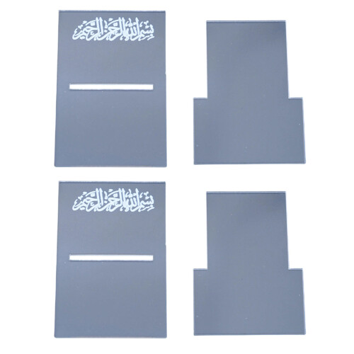 Ramadans Date Holders Acrylic Bismillah Islamic-Clear 5