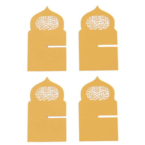2Set Acryl Ramadans Data Houder, Bismillah Islamitische-Goud 3
