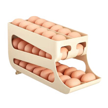 Innovative Sliding Eggs Holder For Refrigerator-Yellow