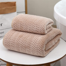 Soft Absorbent Bath Towel Set of 2 Khaki Geometric Large Beach Towels with Suede Finish