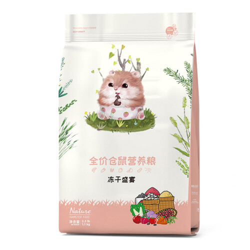 Ausgewogenes Hamsterfutter, gefriergetrocknetes Hamsterfutter, 1100g/2,4lb 1