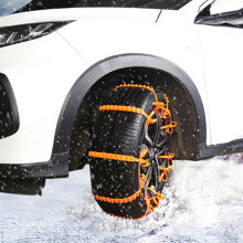 20Pcs SUV Car Snow Mud Tire Chains Nylon 92cm Anti Skid 14-24 Inch