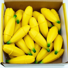 Lustiges Bananen-Auspress-Spielzeug - Langsam ansteigender Kinder-Stressabbau, 10,5 cm