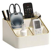 Versatiles Household Item organizers Featuring Sections-White