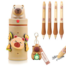 Capybara Stationery Set with Waterproof Silicone Pencil Case and Cute Keychain for School