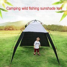 Portable Beach Shade Tent, 5-8 People, 170T Polyester, 230x210x160cm