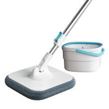 Denial Hand Wash Required Whirling Wipe Centrifugal-white blue