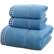 Bath Towels Set Soft Absorbent Cotton Blue 70x140cm and 34x74cm Hotel Quality