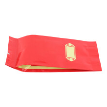 200g Jinjunmei Schwarztee – Goldene Augenbraue, Fujian, frisch & aromatisch
