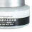Multifunktionaler Nagellack-Überlack-Gel für Extensions, 0,5oz 13
