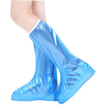 Waterproof Shoe Covers with Elastic Fit and Zipper Closure, Reusable Rain Boot Protectors for Men