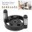 Aluminium Alloy Dowel Drill Guide Jig Set for Woodworking Precision Tool Kit 10