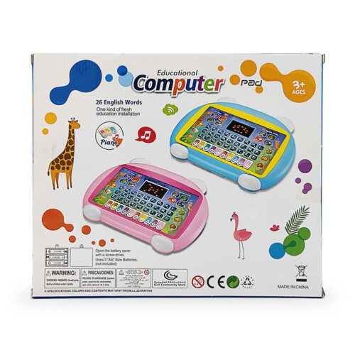 Kids Electronic Learning Tablet with 8 Modes, 28.5x24cm 2