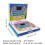 Kids Electronic Learning Tablet with 8 Modes, 28.5x24cm 9