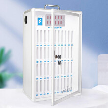 48 Slot Wall Mounted Phone Charging Station with Lockable Secure Storage and MultiDevice USB Ports