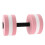 Pink Floating Dumbbells 2 Pack EVA Foam 1