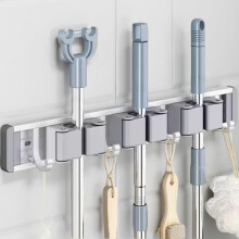 Wall Mounted Mop and Broom Holder with Hooks, Adjustable Aluminum Organizer with Non‑Slip Grip for Bathroom, Laundry Room and Garage