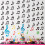Décorations de Notes de musique noires en papier Portable,-1 5