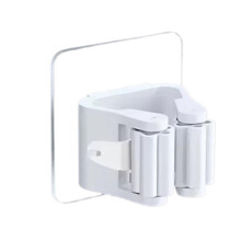 28PCS Adhesive Wall Mounted Broom and Mop Holder, Space Saving Tool Organizer for Bathroom and Kitchen (White)
