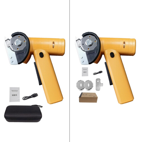 Cordless Electric Leather Scissors USB Recharging Fabric-A 1