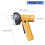 Professional Electric Fabric Scissors USB Recharging Sewing-A 4