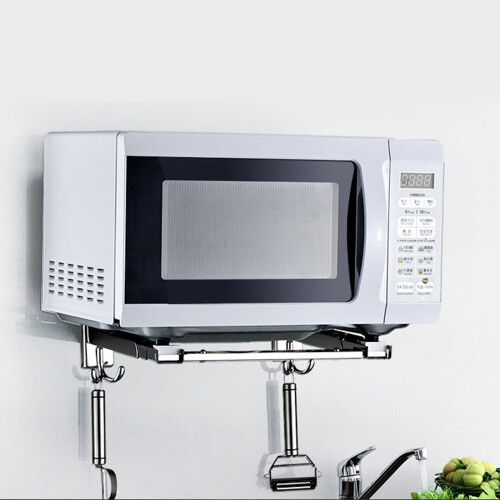 Sturdy Stainless Steel Wall Mount Kitchen Rack-Type A 2