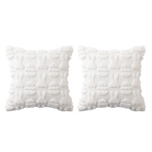 2Pcs Jacquard Embroidered Pillow Protectors In-45x45cm White