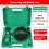Piston Tool Set for Cylinder Installation with Carry Case Trucks Ring 8