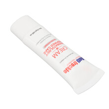 0,7 Unzen Sommersprossenentfernercreme – Aufhellend, Feuchtigkeitsspendend & Reparierend