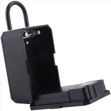 2X Smartkey Lock Box, Home Key Wireless Smartlock Electronic Box App D