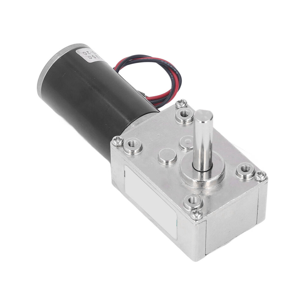 Dc 18W 12V Reversible Gear Motor With Speed Control And Self Locking 7601390471123