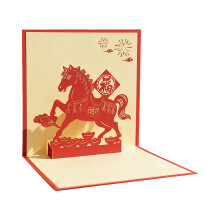 Paper Carving Horse Figure New Year Greeting Card For Family-1