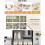 Pack of 2 Shoe Protector 8 Dividers Large Capacity-grey 7
