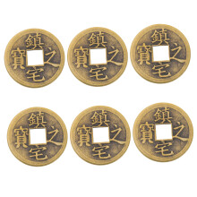 6pcs Chinese Lucky Coin Car Hanger Set, Durable Vintage Brass Feng Shui Charms for Crafts