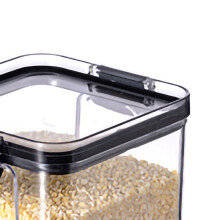 Transparente PET-Silikon-Getriebeaufbewahrungsbox 460 ml, luftdichter Behälter