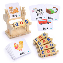 Montessori Educational Toys for Kids Age 26, Wooden Spelling Toy for Toddlers, HandsOn Alphabet Learning Game