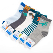 5 Pairs Boys Cotton Dinosaur Socks Breathable Comfort for Ages 412 Everyday Wear